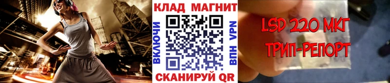 Купить наркотики цена Камызяк Бошки Шишки  кракен ONION  Гашиш  КОКАИН  МДМА 