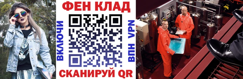 АМФЕТАМИН Premium  Камызяк 