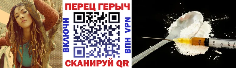 ссылка на мегу рабочий сайт  Камызяк  Героин герыч 