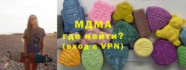 метадон Алзамай