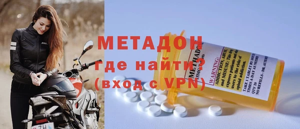 таблы Абаза