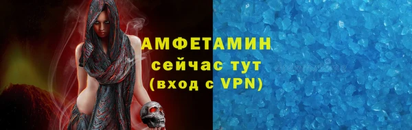 метадон Алзамай