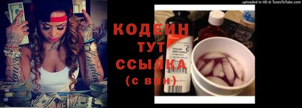 метадон Алзамай