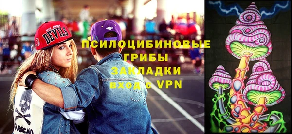 MESCALINE Алексеевка