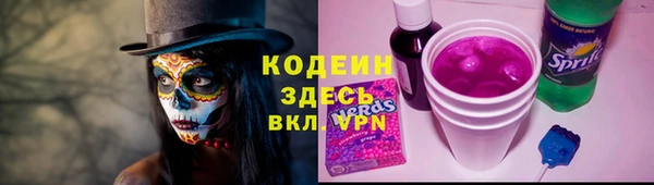 метадон Алзамай