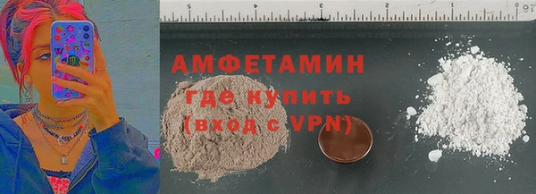 метадон Алзамай