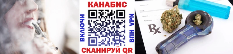 Бошки Шишки Amnesia  Камызяк 